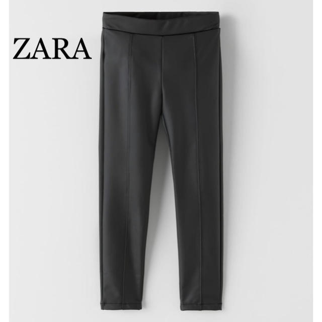 ZARA(ザラ)のZARA♡レザーレギンスパンツ レディースのレッグウェア(レギンス/スパッツ)の商品写真