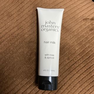 ジョンマスターオーガニック(John Masters Organics)のジョンマスター　R&A ヘアミルク(ヘアケア)