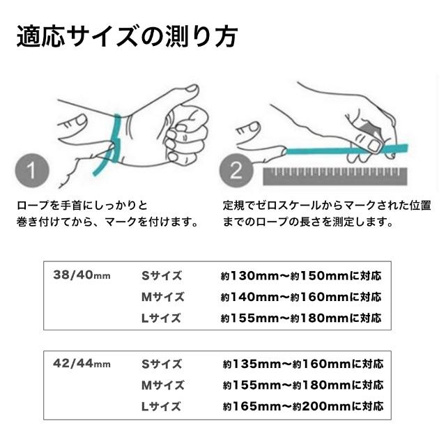 Apple Watch(アップルウォッチ)のソロループ Sサイズ【ブラック】Apple Watch 38/40 メンズの時計(その他)の商品写真