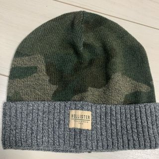 ホリスター(Hollister)のホリスター　ニットキャップ(ニット帽/ビーニー)