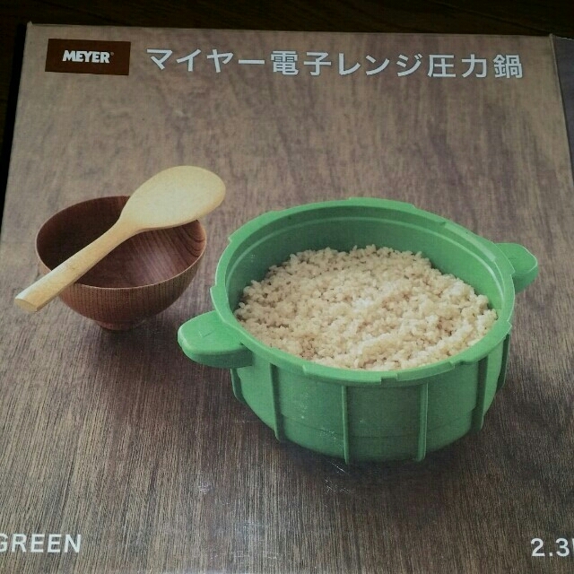 電子レンジ圧力鍋 スマホ/家電/カメラの調理家電(調理機器)の商品写真