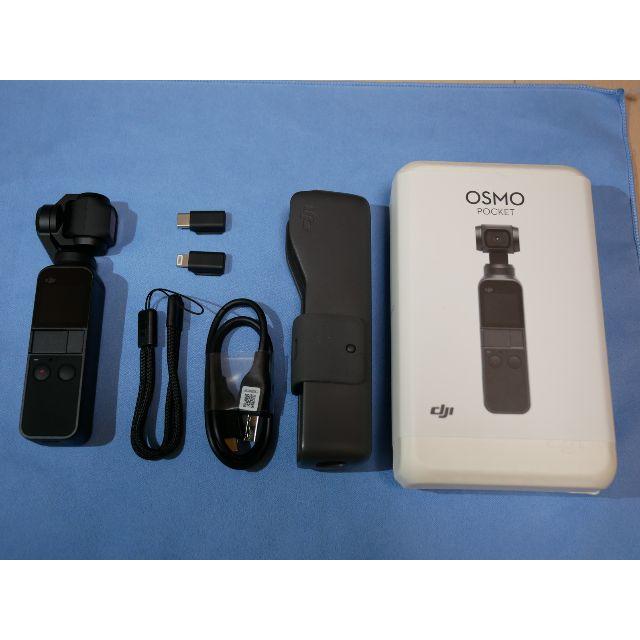 美品 DJI OSMO POCKET スマホ/家電/カメラのカメラ(ビデオカメラ)の商品写真