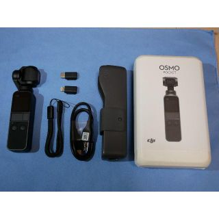 美品 DJI OSMO POCKET(ビデオカメラ)