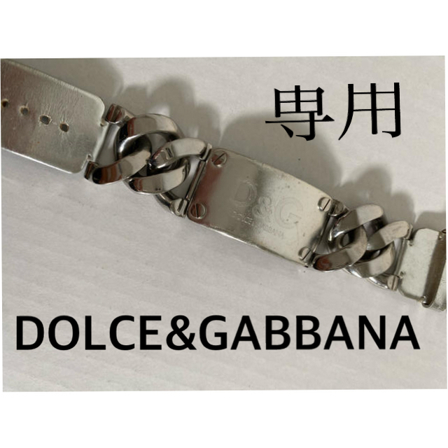 DOLCE&GABBANA(ドルチェアンドガッバーナ)のふう様専用 DOLCE&GABBANA ブレスレット  アクセサリー  レディースのアクセサリー(ブレスレット/バングル)の商品写真