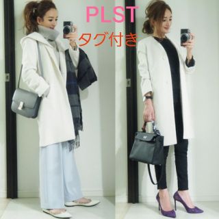 プラステ(PLST)のオーギュスト様専用出品 タグ付き未使用 PLST コートPLST ノーカラー(ロングコート)