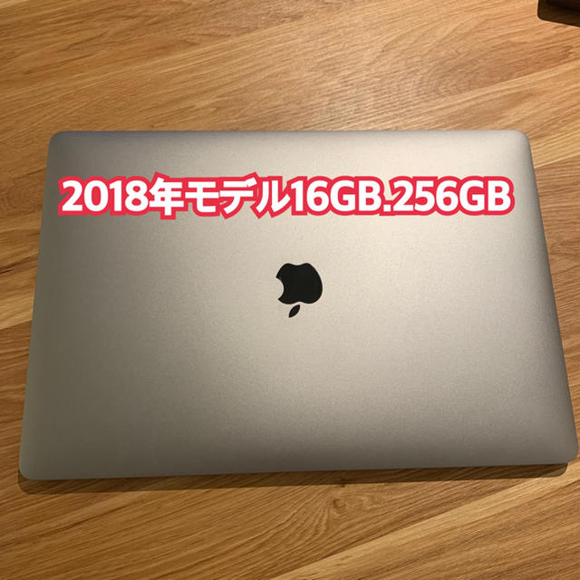 ノートPC Apple - MacBook Pro 15inch 256GB 16GB