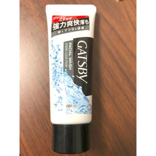 マンダム(Mandom)のギャツビー　洗顔　40g 試供品　未開封(洗顔料)