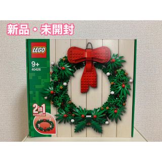 レゴ(Lego)の 【新品・未開封】レゴ　LEGO クリスマスリース 40426 ブロック　限定(積み木/ブロック)