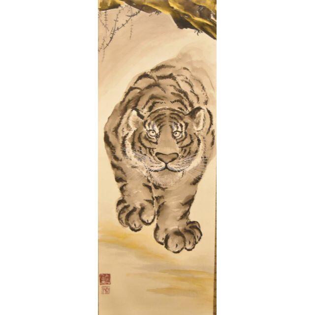 猛虎の図 手巻き画絵巻 在銘 絹本 肉筆 立軸 年代保証 書法 WWKK087 猛虎の図 手巻き画絵巻 在銘 絹本 肉筆 立軸 年代保証 書法 WWKK087
