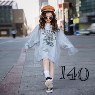 ワンピース トレーナー グレー 韓国こども服 秋服 冬服 女の子 140 フリル(ワンピース)