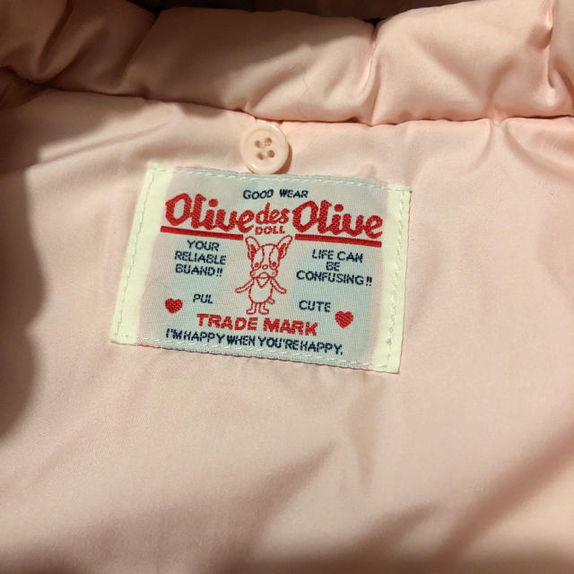 OLIVEdesOLIVE(オリーブデオリーブ)のオリーブデオリーブ　エンジ色ベスト キッズ/ベビー/マタニティのキッズ服女の子用(90cm~)(ジャケット/上着)の商品写真