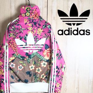 アディダス(adidas)のadidas アディダス ジャージ ブルゾン フローラル 花柄 大きめ 未使用(ブルゾン)