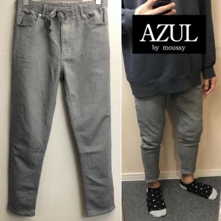 アズールバイマウジー(AZUL by moussy)のAZUL by moussyグレーパンツカジュアルパンツアンクルパンツクロップド(その他)