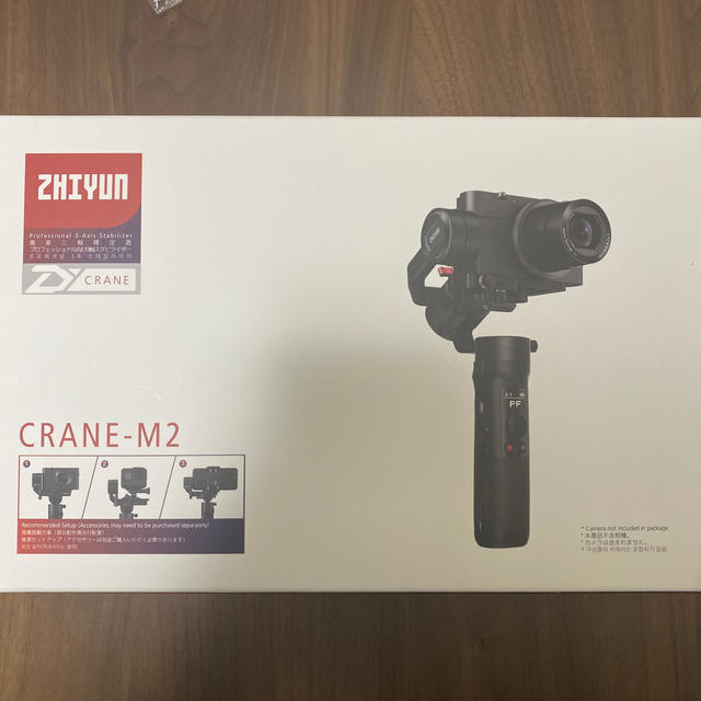 zhiyun スタビライザー　ジンバル　美品　1回使用　crane M2