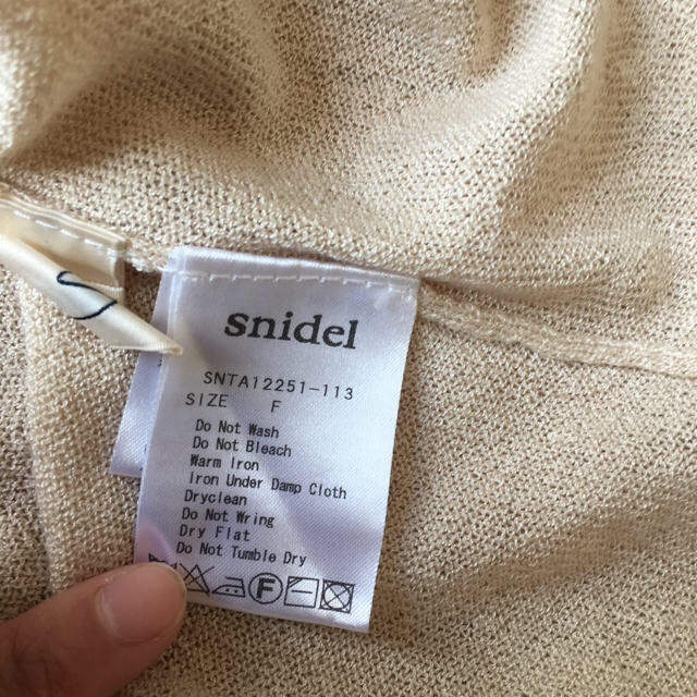 SNIDEL(スナイデル)の美品♡スナイデルカットソー☆ レディースのトップス(チュニック)の商品写真