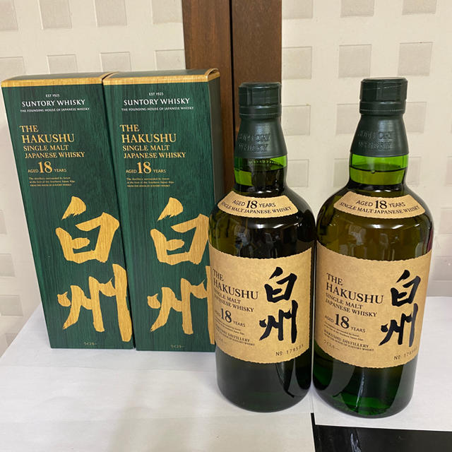 サントリー 白州18年✖️2本-eastgate.mk
