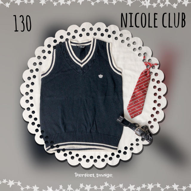 NICOLE CLUB(ニコルクラブ)のネクタイ、ベルト、ニットベスト 3点セット⭐︎ キッズ/ベビー/マタニティのキッズ服男の子用(90cm~)(ニット)の商品写真