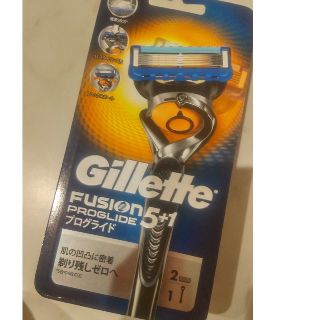 P&G ジレット プログライド フレックスボール マニュアルホルダー シェーバー(メンズシェーバー)