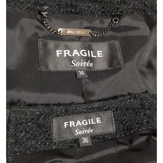 FRAGILE 36 黒 セレモニーの通販 by ちゃむさん's shop|フラジールならラクマ - フラジール ツイード スーツ 大得価即納