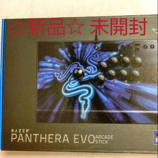 Razer  Panthera Evo アーケードコントローラーPS4 PC対応(その他)