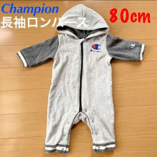 チャンピオン(Champion)のチャンピオン ロンパース カバーオール 裏起毛(カバーオール)