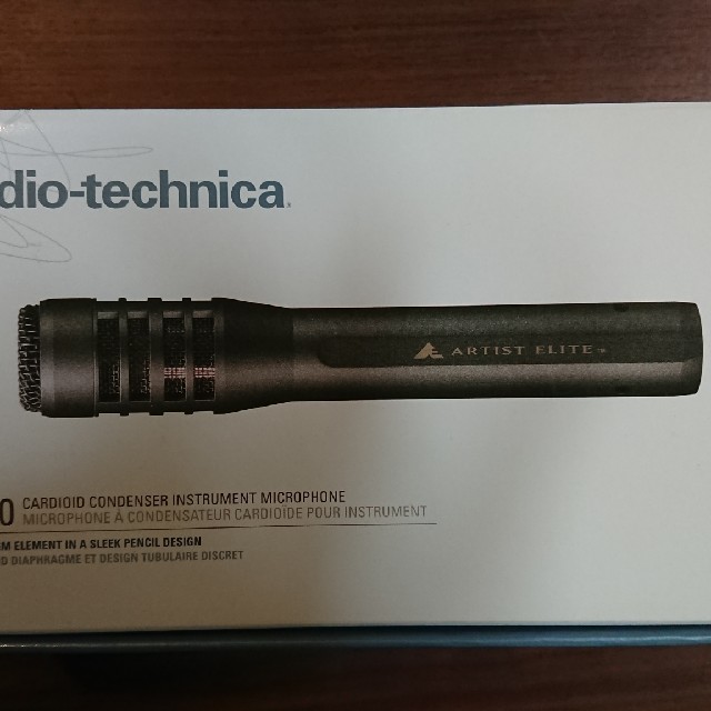 Audio-technica AE-5100 コンデンサーマイク