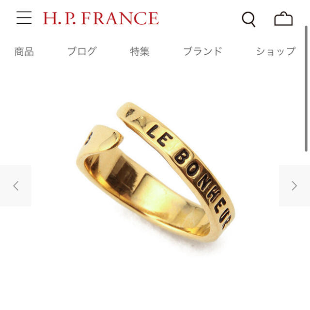 H.P.FRANCE(アッシュペーフランス)のH.P.FRANCE serge thoraval ゴールド　リング レディースのアクセサリー(リング(指輪))の商品写真