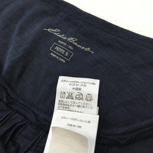 Eddie Bauer(エディーバウアー)の❤️送料込❤️  タンクトップ レディースのトップス(タンクトップ)の商品写真