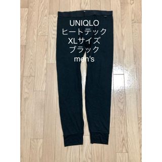 ユニクロ(UNIQLO)のユニクロ　ヒートテック 数回使用　ブラック　XLサイズ　メンズ(その他)