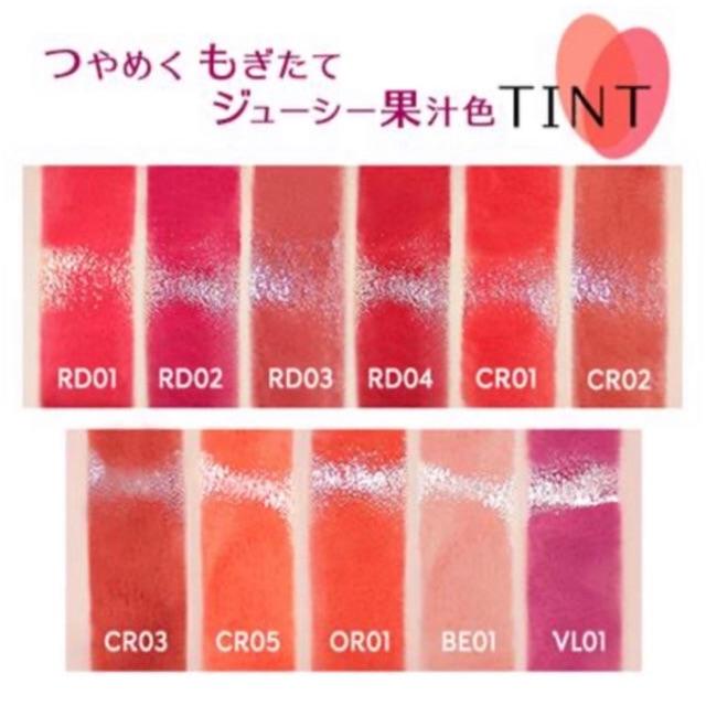 ETUDE HOUSE(エチュードハウス)のオピュ　ティント　BE01 新品 コスメ/美容のベースメイク/化粧品(リップグロス)の商品写真