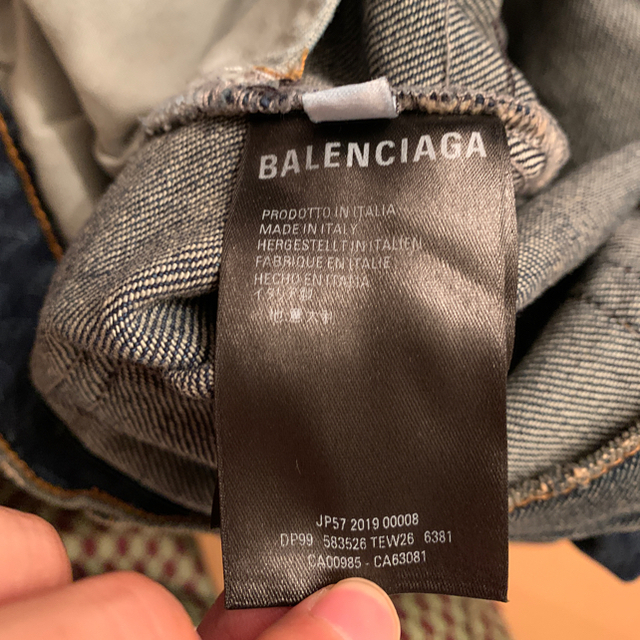 (期間限定限定価格)balenciaga インディゴ　5ポケット　ジーンズ