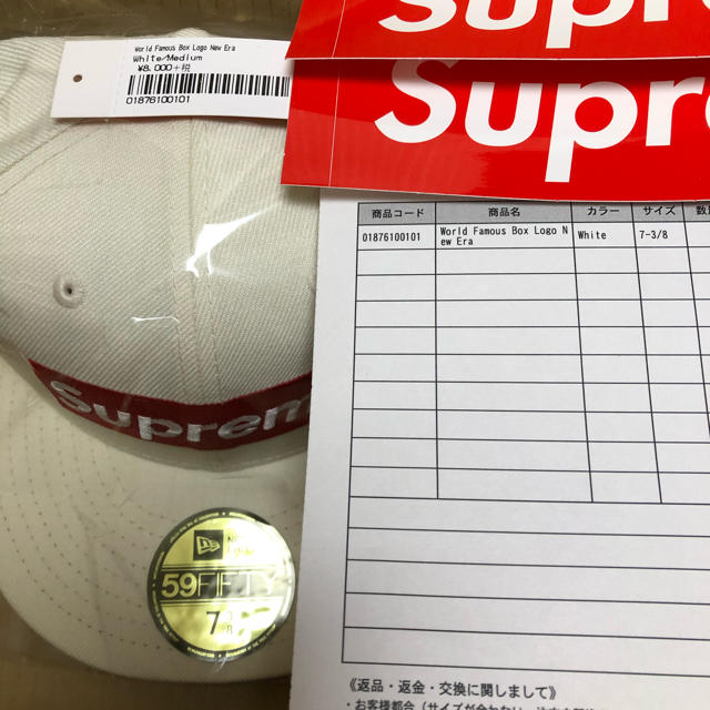 ④送込 M World Famous Box Logo New Era ホワイト