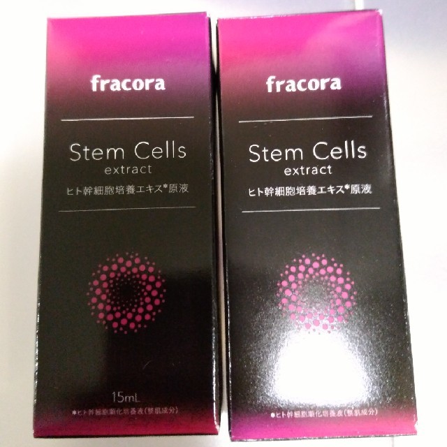 フラコラ(フラコラ)のフラコラ stem cells ヒト幹細胞培養エキス原液 コスメ/美容のスキンケア/基礎化粧品(美容液)の商品写真