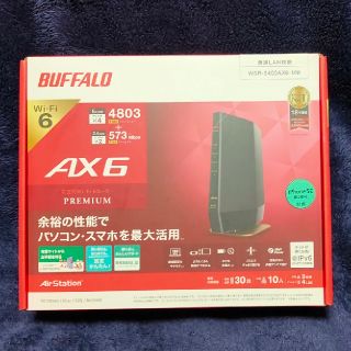 バッファロー(Buffalo)のBUFFALO WSR-5400AX6 MB 無線 ルーター Wi-Fi(その他)