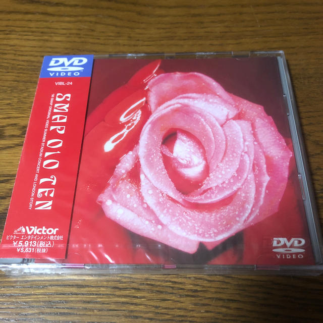 しろくまさん様　SMAP DVD ３枚 エンタメ/ホビーのDVD/ブルーレイ(ミュージック)の商品写真