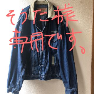 DIESEL - diesel☆Gジャン☆古着☆デニム☆オーバーサイズ ...