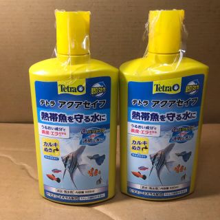 テトラ(Tetra)のテトラ　アクアセイフ　海水.淡水用　500ml  2本セット(アクアリウム)