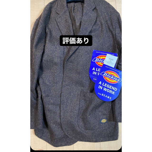 海外最新 BEAMS - tripster beams dikiesトリプルコラボセットアップ