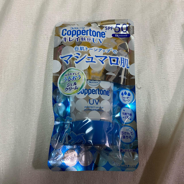 Coppertone(コパトーン)のコパトーン 綺麗見せUV マシュマロ肌 コスメ/美容のボディケア(日焼け止め/サンオイル)の商品写真