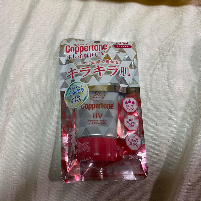 Coppertone(コパトーン)のコパトーン キレイ見せUV キラキラ肌 コスメ/美容のボディケア(日焼け止め/サンオイル)の商品写真