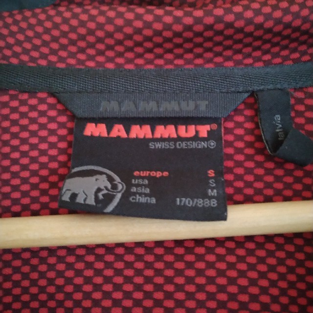 Mammut(マムート)のマムート　アルティメイトフーディーJkT スポーツ/アウトドアのアウトドア(登山用品)の商品写真