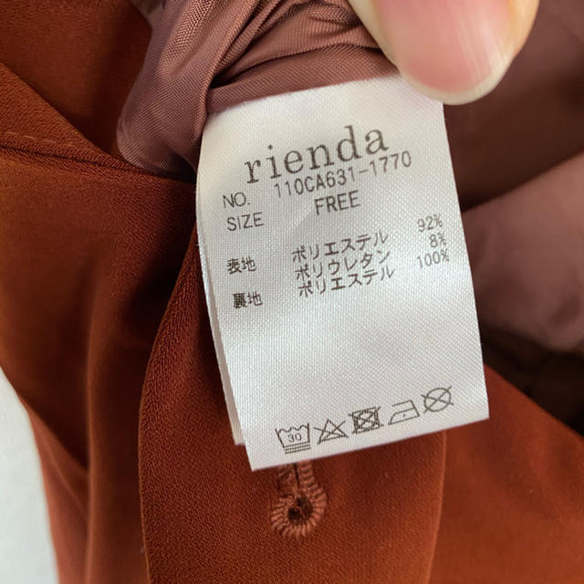 rienda(リエンダ)のrienda Flare Hem Suspenders Wide PT レディースのパンツ(サロペット/オーバーオール)の商品写真