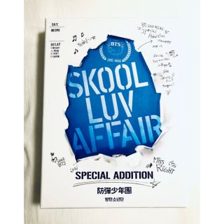 ボウダンショウネンダン(防弾少年団(BTS))のBTS Skool Luv Affair -SPECIAL ADDITION (K-POP/アジア)