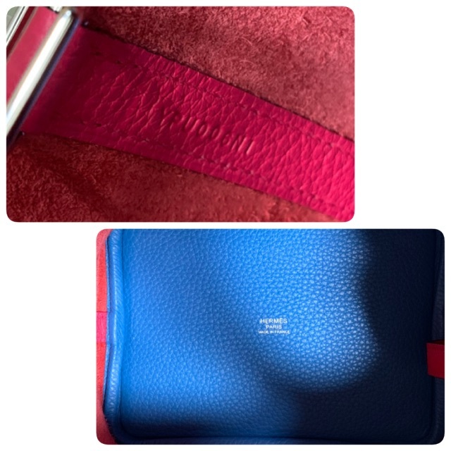 HERMES(エルメス)の新品 秋冬新作 エルメス ピコタンロック PM 18 バッグ HERMES レディースのバッグ(ハンドバッグ)の商品写真