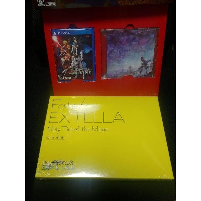 美品　Fate/EXTELLA LINK　PSVita プレミアム限定版 1