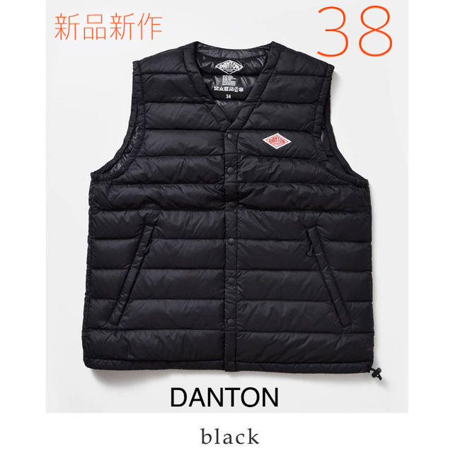 DANTON(ダントン) インナーダウンベスト Vネック 新品38 ブラック 返品