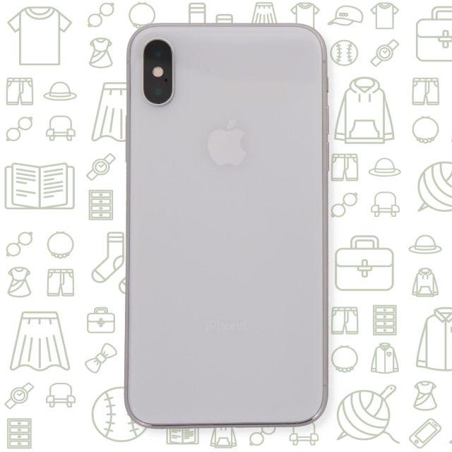 Apple(アップル)の【C】iPhoneX/64/ドコモ スマホ/家電/カメラのスマートフォン/携帯電話(スマートフォン本体)の商品写真