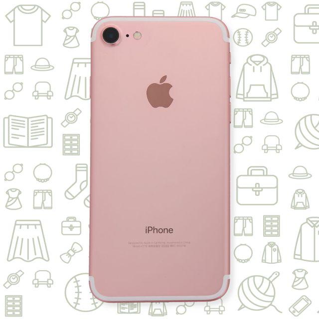 Apple(アップル)の【C】iPhone7/128/SIMフリー スマホ/家電/カメラのスマートフォン/携帯電話(スマートフォン本体)の商品写真