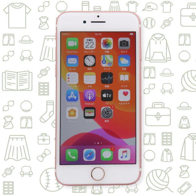 Apple(アップル)の【C】iPhone7/128/SIMフリー スマホ/家電/カメラのスマートフォン/携帯電話(スマートフォン本体)の商品写真