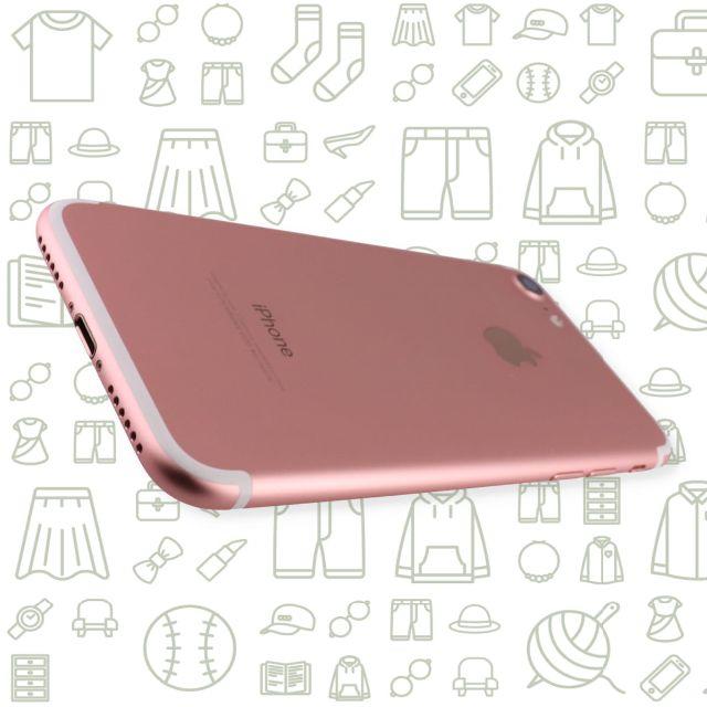 Apple(アップル)の【C】iPhone7/128/SIMフリー スマホ/家電/カメラのスマートフォン/携帯電話(スマートフォン本体)の商品写真